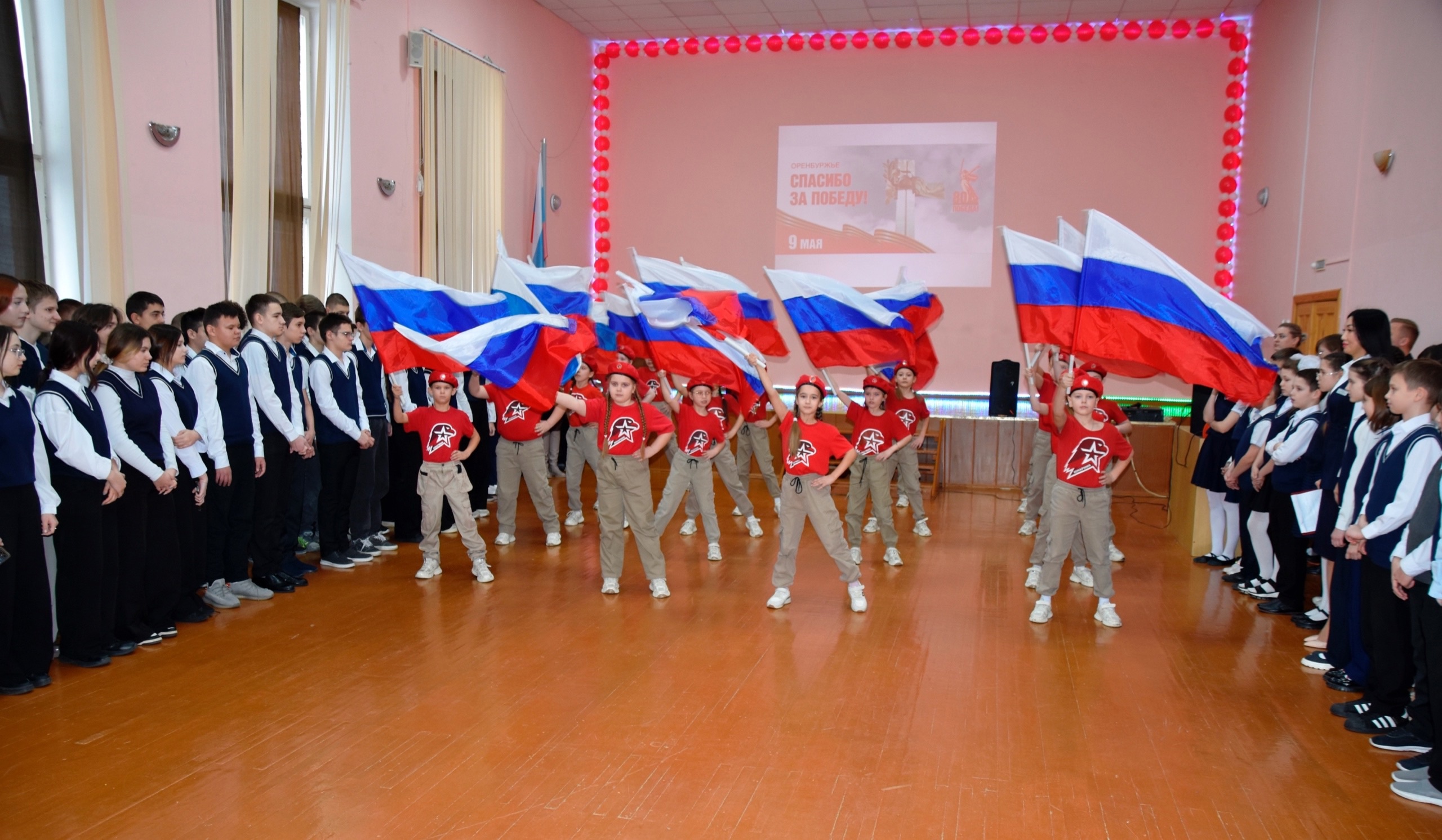 Открытие Года защитника Отечества и месячника оборонно-массовой, спортивной  и патриотической работы.