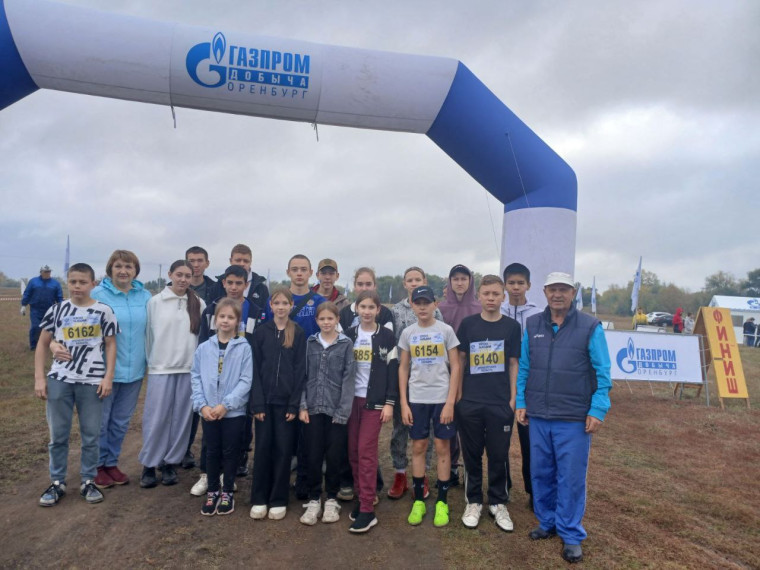 "Кросс Наций-2024".