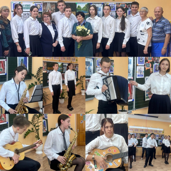 День пожилого человека.