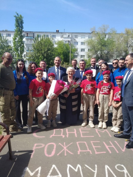 80-летие Победы.